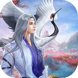 平妖傳ol果盤版