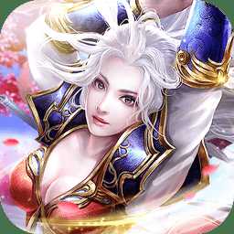 笑傲仙俠2變態(tài)版