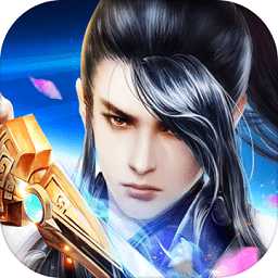 名將傳手游破解版