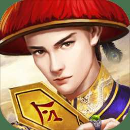 水滸幻想傳手游百度版