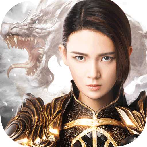 九劍魔龍傳變態(tài)版