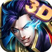 將魂錄3d滿v變態(tài)版