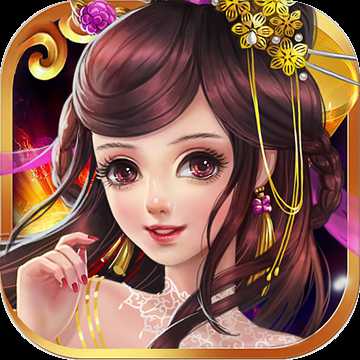 醉西游哪吒版bt版