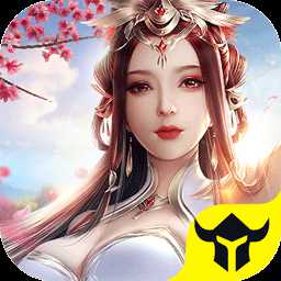 古劍風(fēng)云網(wǎng)易版本