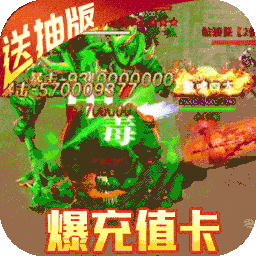 九游千年盛世手游