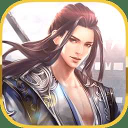 貪玩硬漢豪華版h5