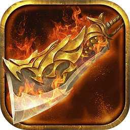 赤城傳奇手游內(nèi)購破解版