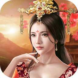 延禧傳gm版公益服