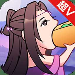 貂蟬吃熱狗手游變態(tài)版