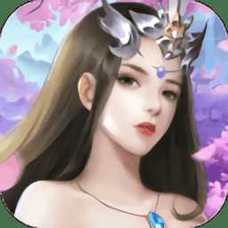 劍凌蒼穹魅族版