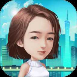 財富的游戲官方版(暫未上線)