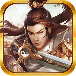 九州神都錄變態(tài)版