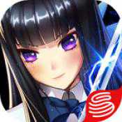 異次元戰(zhàn)姬