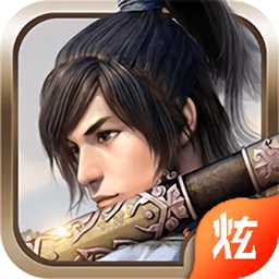 天涯日月刀手游