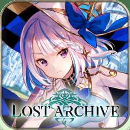 失落紀(jì)錄游戲