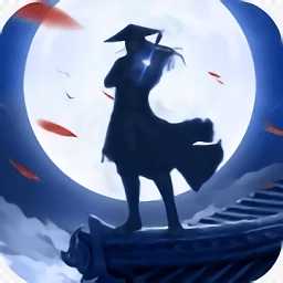 天涯online2內(nèi)購(gòu)破解版