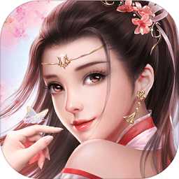 御劍行3d破解版