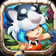 萌寵英雄最新版