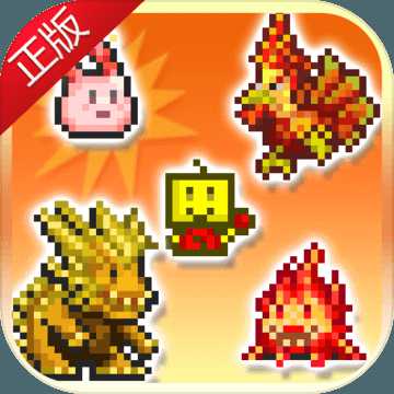 開拓神秘島2.15漢化破解版