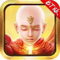 大圣來也sf變態(tài)版