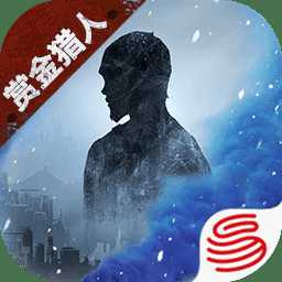 明日之后無(wú)限信用點(diǎn)版本