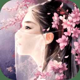 天下策手游九游版