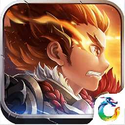 激戰(zhàn)三國志2內(nèi)購破解版