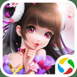 風凌天下官方版