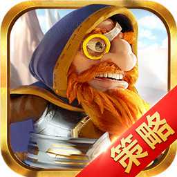 布陣英雄滿v破解版