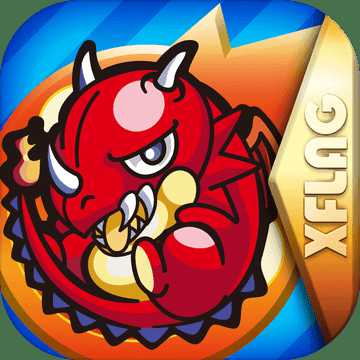 怪物彈珠15.0mod版本