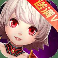 戰(zhàn)甲紀元內(nèi)購破解版