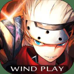 地下城之光手游