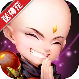 尋秦2手游最新版