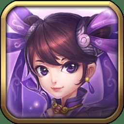 逍遙戰(zhàn)天手游官方版