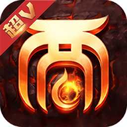 大話悟空傳騰訊版