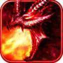 火龍戰(zhàn)神