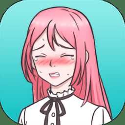 我的第一次破解版無限金幣版