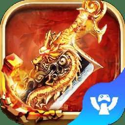 大荒傳奇online手游官方版