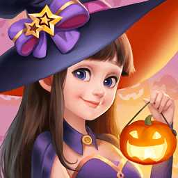 我的小家萬(wàn)圣節(jié)版