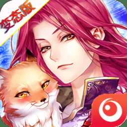 戀雨制作人變態(tài)版