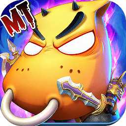 我是mt至尊變態(tài)版