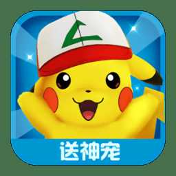 超夢的逆襲手游