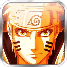 究極火影風(fēng)暴bt變態(tài)版