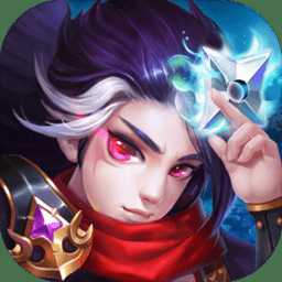 尋將記滿v星耀版