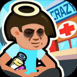 超級瘋狂醫(yī)院游戲(暫未上線)