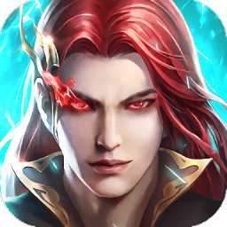 一起去修仙正式版