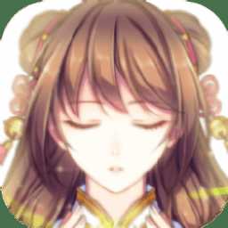 命運江湖夢手游(暫未上線)