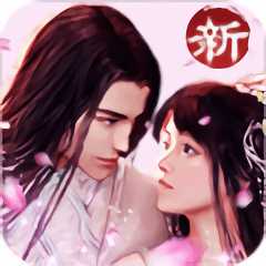 極品天尊h5在線玩