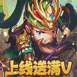 亂世名將
