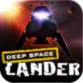 深空著陸